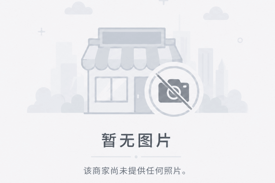 待售教育信托（Edutrust） 私立教育学院 / 学校清单 List Of Edutrust Peis / Schools For Sale